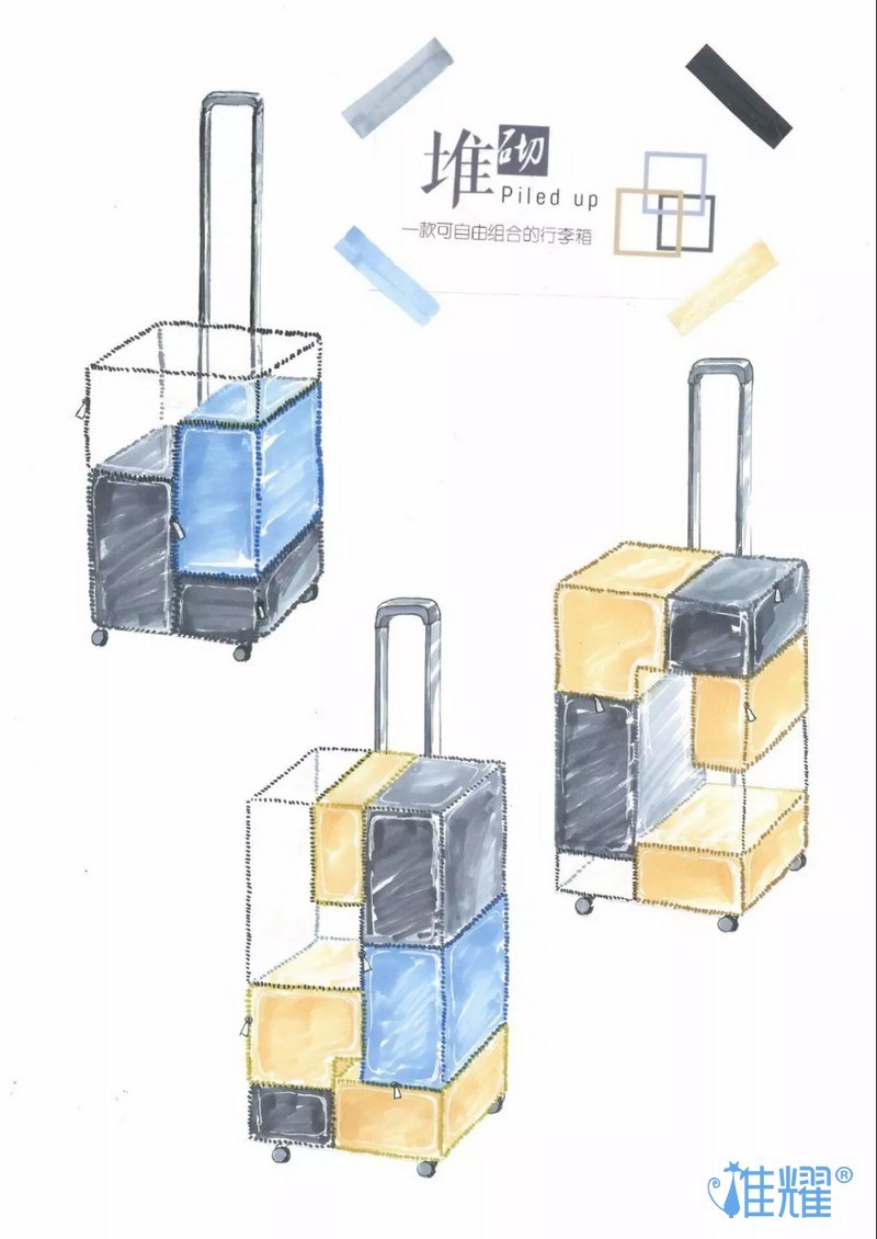 皮具箱包出紙格培訓