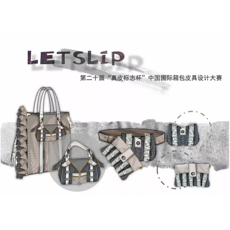 LET SLIP(圖1)