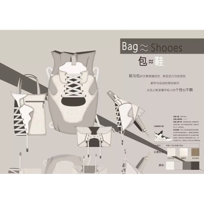 Bag≈shooes